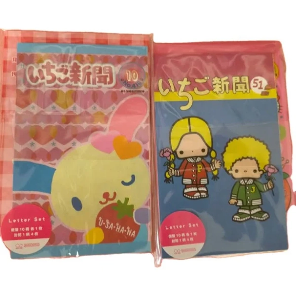 Sanrio Character Mix Strawberry Newspaper 50th design letter set 2 set