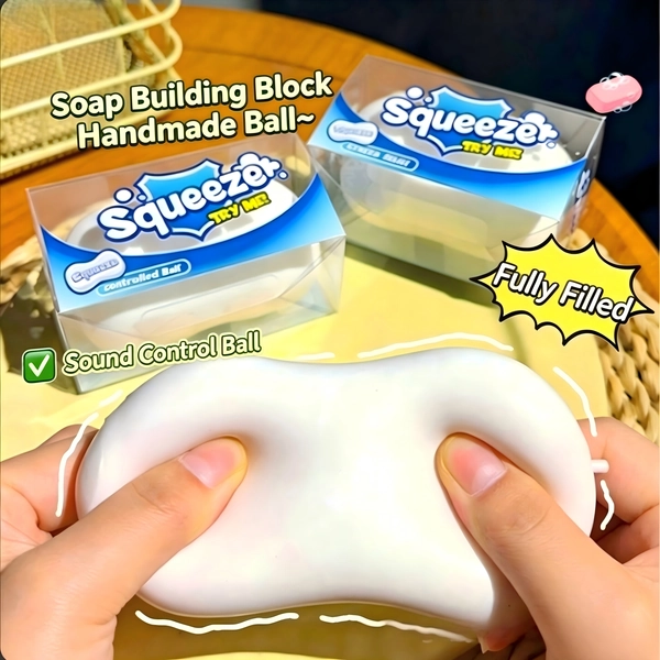 1PC-New Soap Building Block Handmade Ball Fully Filled Pure Handmade Crunchy Stress Relief Soap Squeeze Toy Venting Stress Relief Fun Voice-Activated Squeeze (Random Packaging)-Birthday Gift-Ideal Gift-Surprise Gift-Holiday Gift-Couple Gift-Gift-Christmas Gift-Game Couples Exquisite Gift-Gift-Squeeze-Stress Relief Essential-Squishy