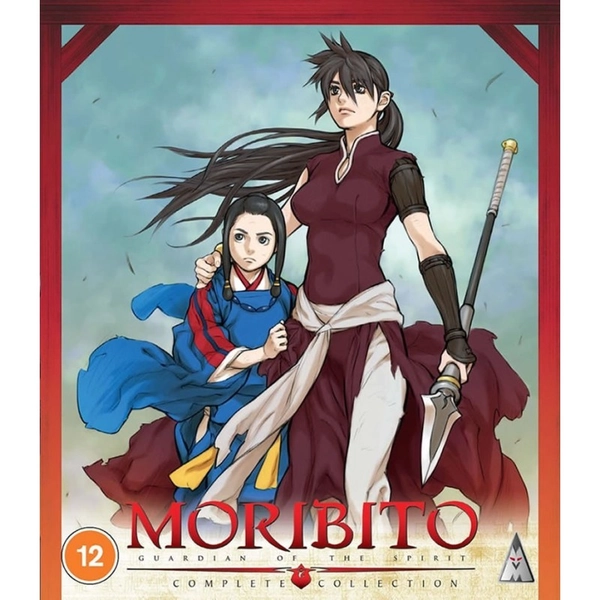 Moribito: Guardian of the Spirit Collection (12) Blu-Ray