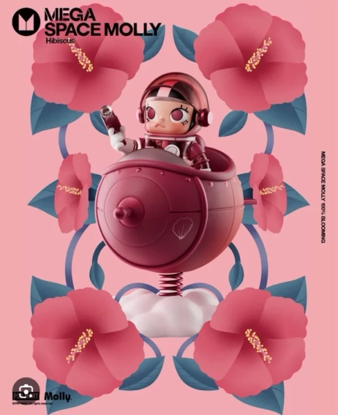 Space Molly Malaisia