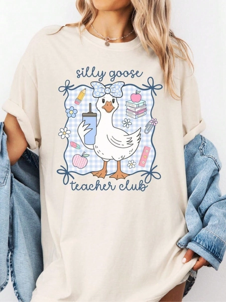 Silly Goose Teacher Shirt, Back To School T-Shirt, Teacher Appreciation Tee Gifts, First Day Of School Tshirt, Teacher Gift Casual Dressy T Shirts Workout Clothes 100% Cotton, Breathable And Comfortable