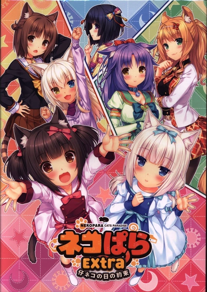 まんだらけ通信販売