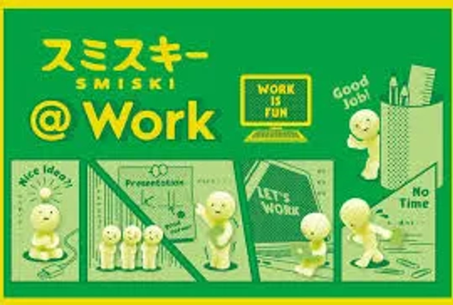 Smiski Work Series Blind Box