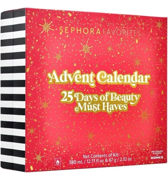 Sephora Favorites 25 Days of Beauty Must Haves Advent Calendar