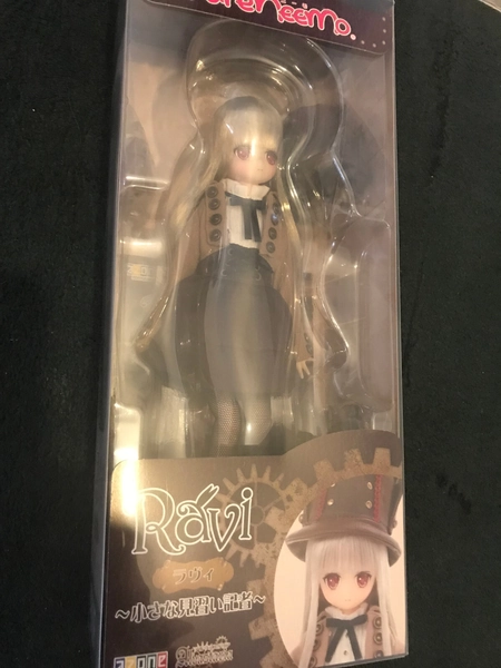 Azone International Alvastaria Ravi, Small Apprentice Reporter