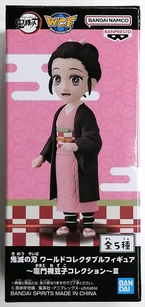 (Pre-owned ITEM:A/BOX:B)Demon Slayer: Kimetsu no Yaiba World Collectable Figure -Nezuko Kamado Collection- III 12 (Game-prize)(Released)