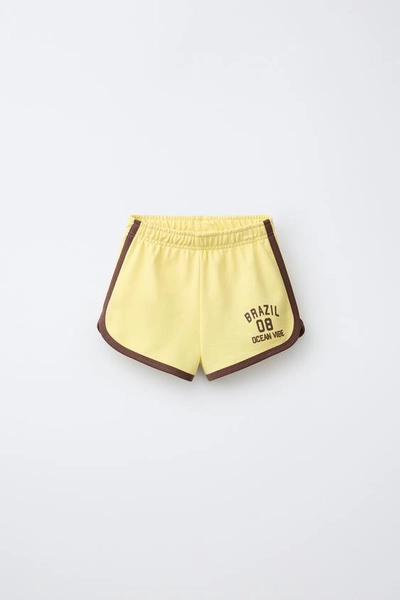 CONTRAST TEXT SHORTS