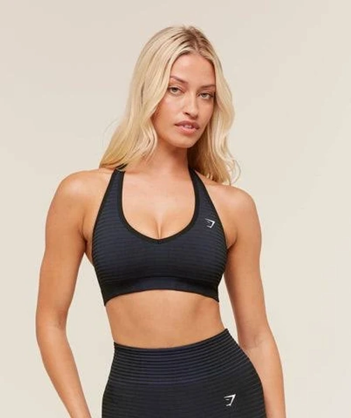 Gymshark Sport Seamless Sports Bra