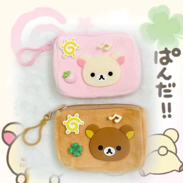 Cute Ancient Rilakkuma Cartoon Plush Coin Bag To Store Hanging Headphones Bestie Pendant Keychain Card Bag Cute Gift Decoration - AliExpress 1524