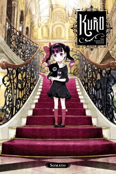 Kuro: The Complete Edition | Merry Manga Co.