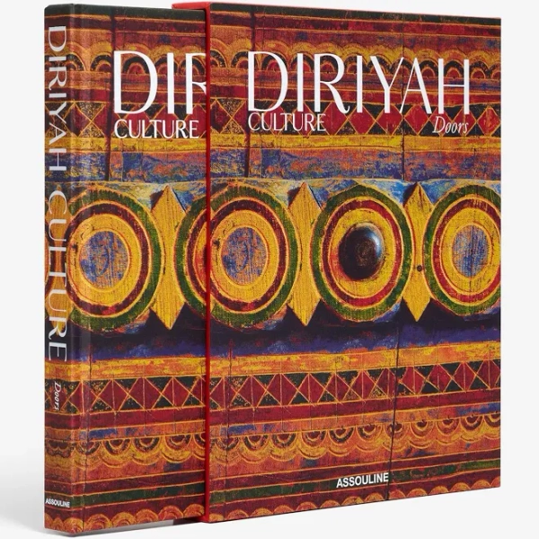 Diriyah Culture: Doors - Legends Collection - Luxury Gifts - Coffee Table Books - Assouline