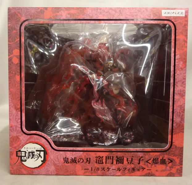 Mandarake Online Shop