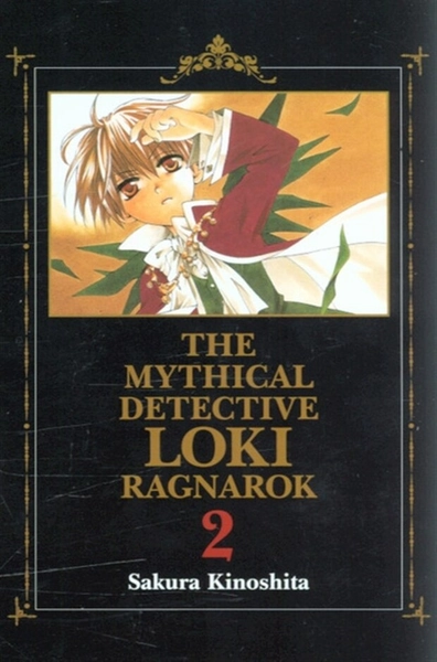 The mythical detective Loki Ragnarok Volume 2