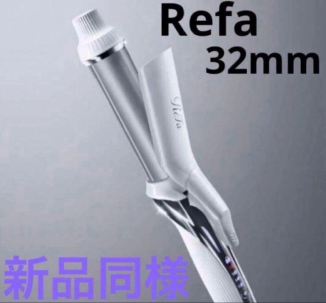 Fer à friser ReFa BEAUTECH 32 mm blanc RE-AF00A Beauty Hair Curler Japon Exce...