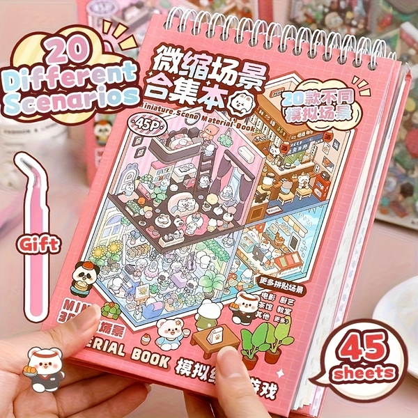 A Set of 45 Mini Scene Pieces Complete with Tweezers, This 3D Model Kit Features a Variety of Decorative Stickers Ideal for Scrapbooking And Unwinding, Making It an Excellent Gift for Close Friends