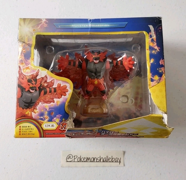 Incineroar EZW_85 - Genuine TOMY Figure *BRAND NEW/SEALED - Tear in box*