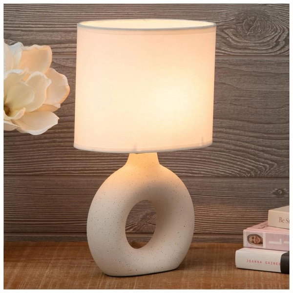 Round Ceramic Table Lamp