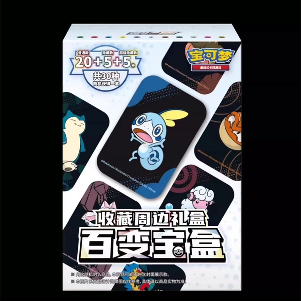 Pokemon TCG S-Chinese Sword&amp;Shield Variety Treasure Box Collection mini tin
