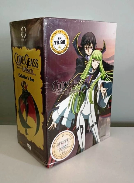 Code Geass Lelouch of the Rebellion Complete 25 Episodes Anime DVD English Dub