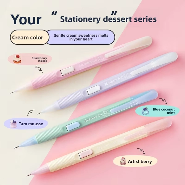 New Japan Pentel PD105C Mechanical Pencil Side Press Type Dessert Series Limited Edition 0.5mm Back To School Stationery - AliExpress 21