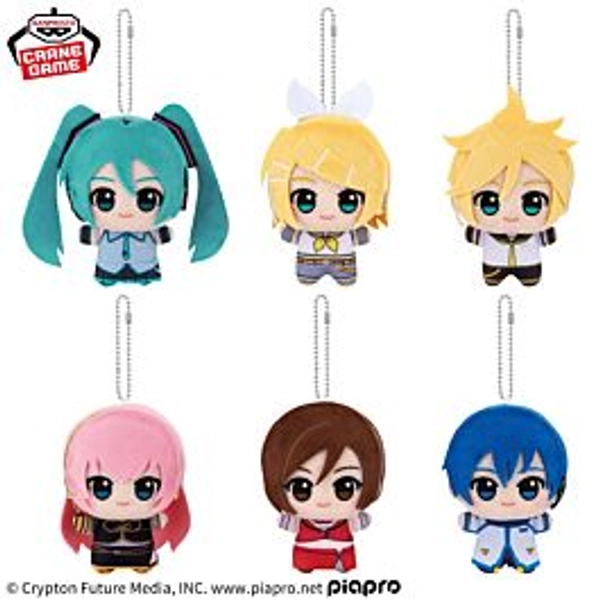 Vocaloid Banpresto Prize Item Chibigurumi Plush