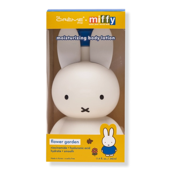 Miffy Body Lotion - Flower Garden