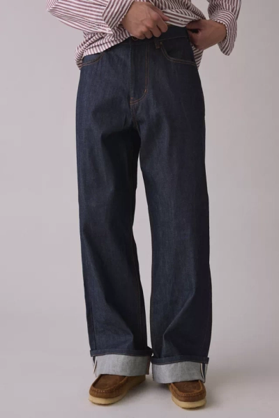 BDG Nitro Premium Selvedge Baggy Fit Jeans
