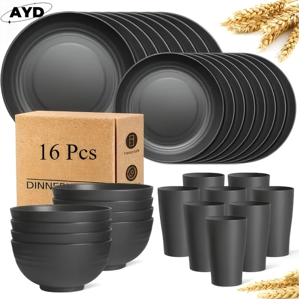 32/16pcs Wheat Straw Large Size Dinnerware Set, Service For 8/4, Kitchen Accessories, Unbreakable Modern Dish Set-Plate/Dessert Plate/Bowl/Cup, Dishwasher And Microwave Safe, Lightweight Tableware, Perfect Camping And Everyday Use, Gifts For Men
