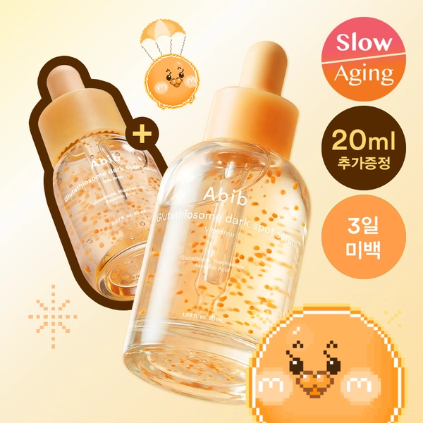 [채서안PICK/3일잡티세럼] 아비브 글루타치온좀 잡티 세럼 비타 드롭 50ml 기획 (+20ml) | 올리브영