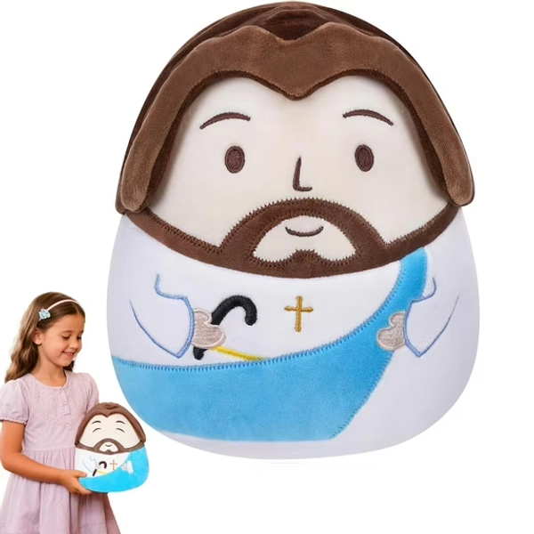 Gfplyw Jesus Plush Pillow - Religious Gift & Christian Stuffed Toy with Cross Embroidery, Inspirational Comfort for Prayer, Christmas,Easter, First Communion, Baptism