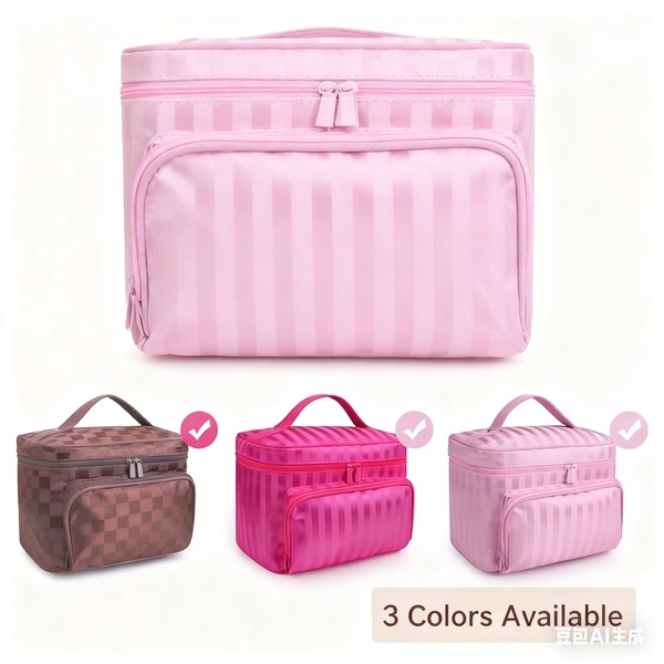 QKURT Makeup Bag Travel Cases Cosmetic Bag with Handle for Women Girls Men Travel Organizers, Enough space Organizers, Coffee - Walmart.com