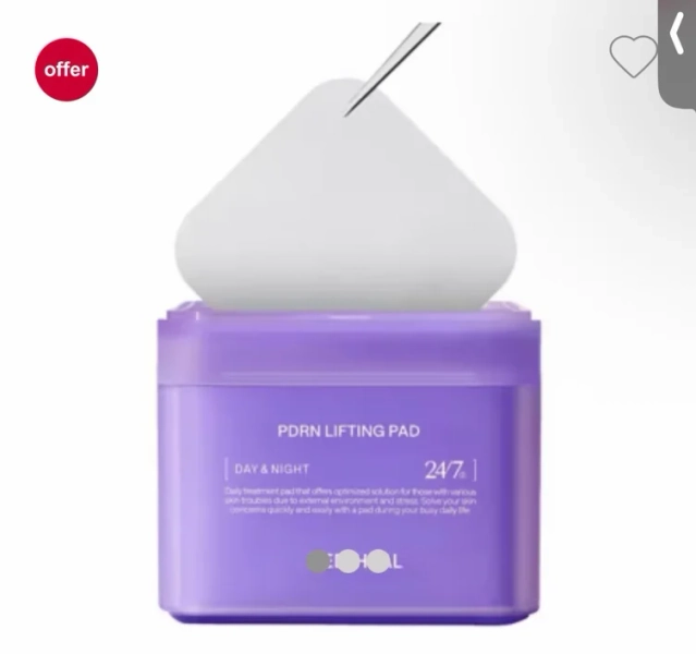 Mediheal PDRN Lifting Pad (100 pads) - Boots