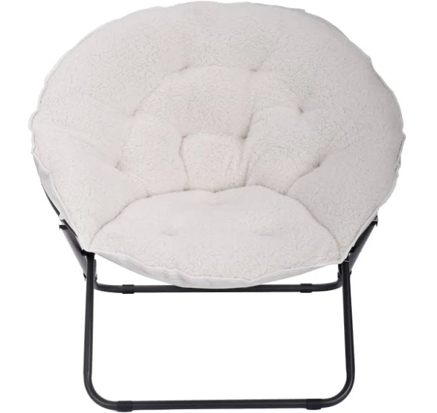 Mainstays Saucer Chair for Kids and Teens ac5726g