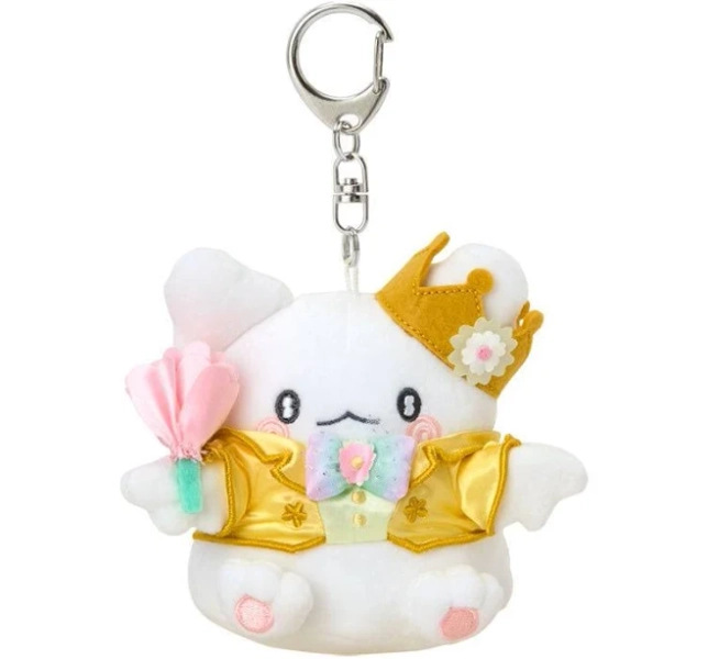 Everyone Is The Star Series Plush Mascot Keychain