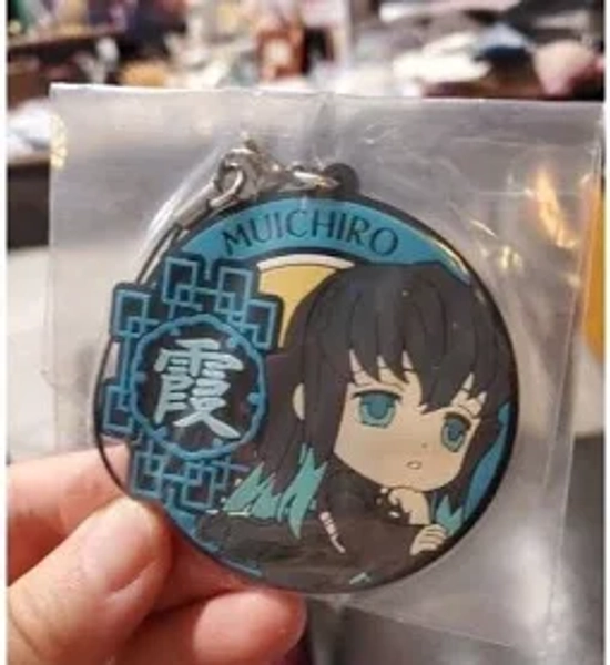 Muichiro Tokito Rubberstrap Keychain Charm Kimetsu No Yaiba Demon