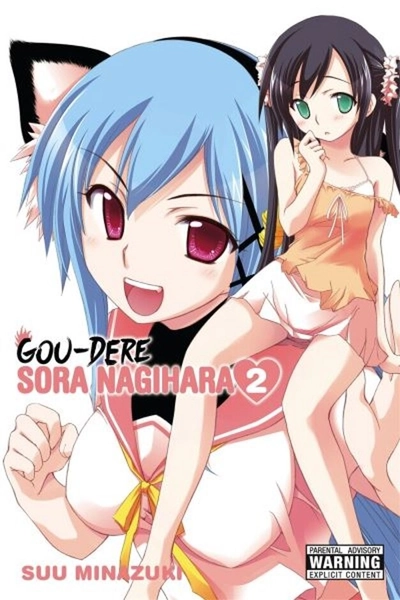 Gou-dere Sora Nagihara (Volume 2)