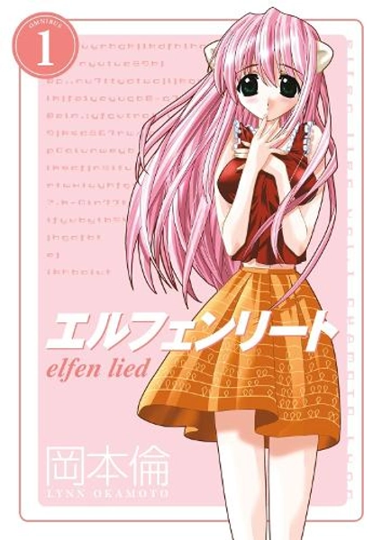 Elfen Lied Omnibus Volume 1 by Lynn Okamoto | Waterstones