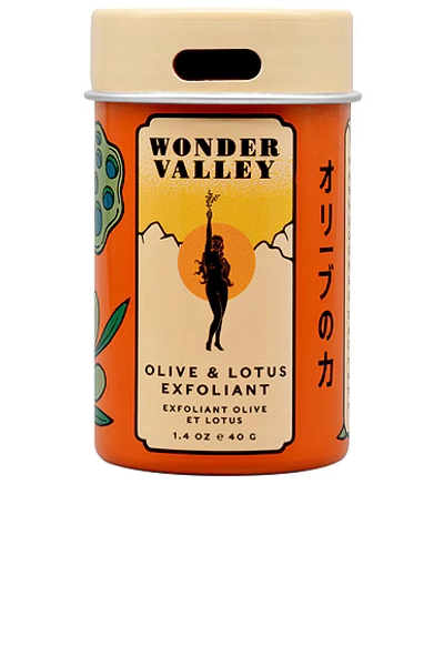 Olive &amp; Lotus Exfoliant