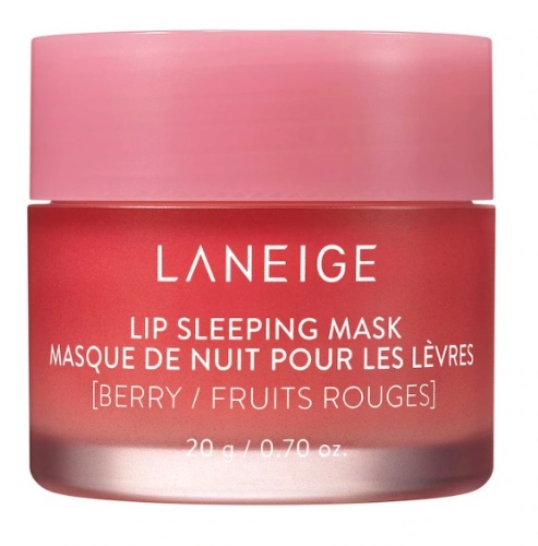 Lip Sleeping Mask – Intense Hydration Lip Treatment with Vitamin C - Hot Cocoa