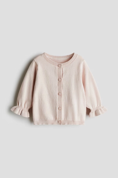 Cotton Cardigan - Pink