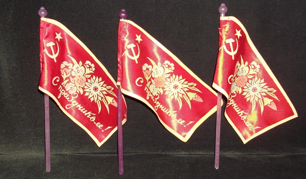 ⭐️FAVORITE⭐️- Soviet 100%Original Set 3pcs Holiday Flag PROPAGANDA USSR Parade-Demonst<wbr/>ration#2