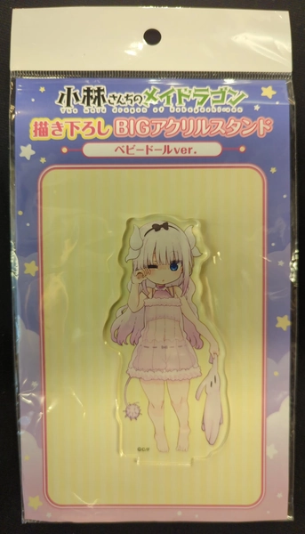 Mandarake Online Shop
