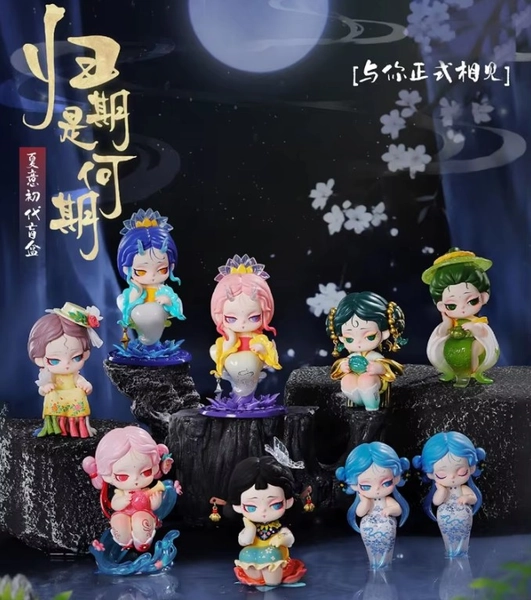 Shy Dodo Sugar - Random Blind Box Figure