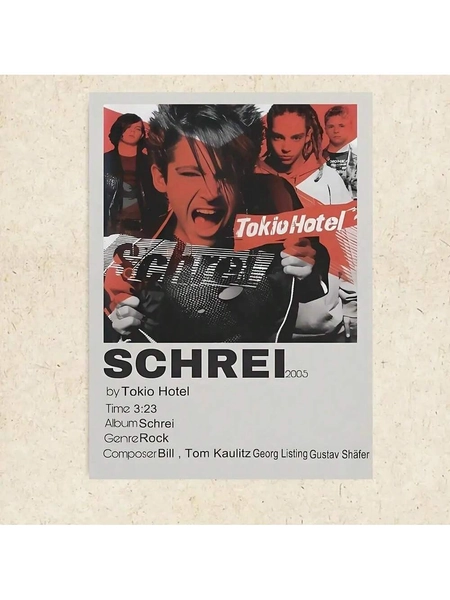 Tokio Hotel Scream! Vintage Music Canvas Art Poster - Frameless Wall Decor For Teen Boys, 12x18 Inches, Rock Band Album Cover Artwork, Modern Bedroom Decor, Fan Memorabilia |   Bold Text Design |