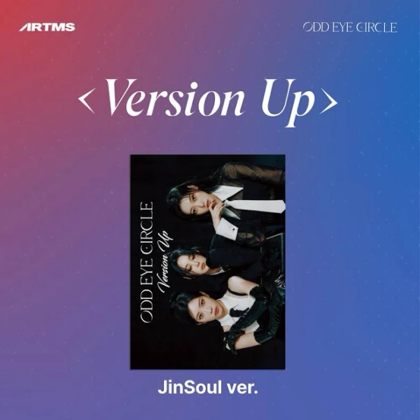 Odd Eye Circle - Mini Album (Version Up)