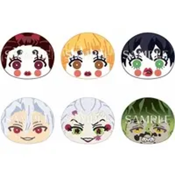 (USED) (Full Set) Demon Slayer - Plush Key Chain