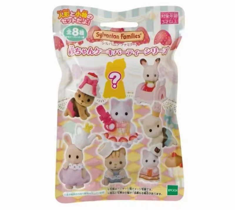 Sylvanian Families Blind Box