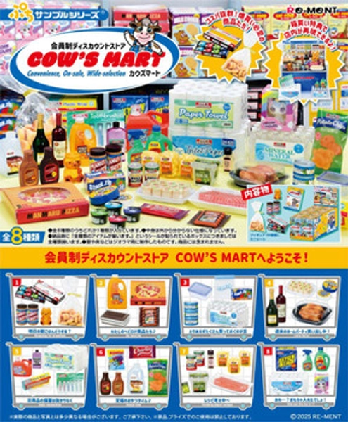 Re-ment Petit Sample - Membership Discount Store COW'S MART 8pcs Complete Box