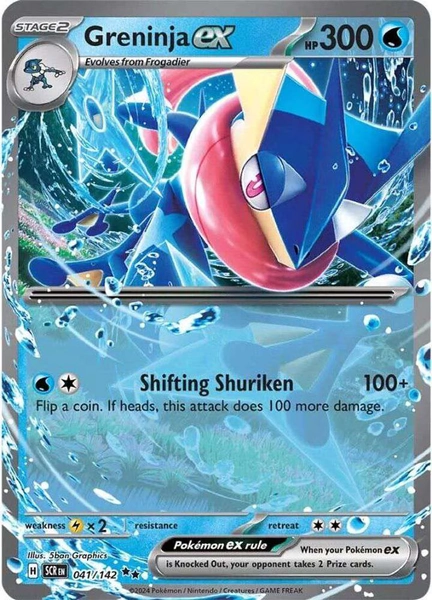Pokemon Stellar Crown Double Rare Greninja ex #41 - Walmart.com