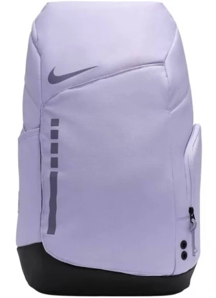 Nike Hoops Elite Backpack Lavender